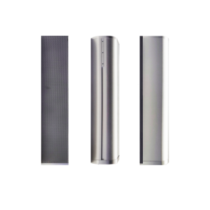 ip broadcast pillar
