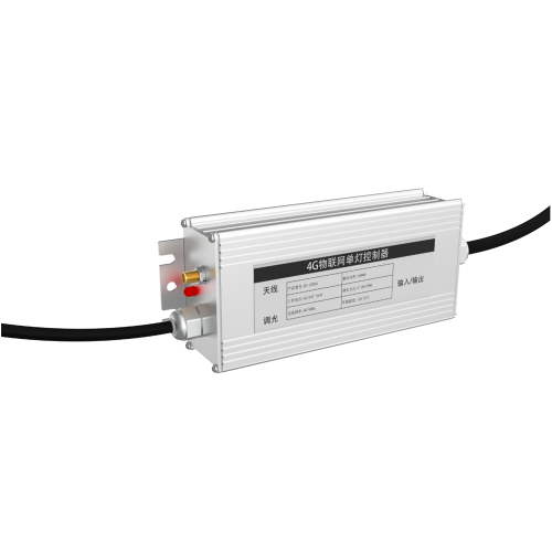 single lamp controller(hz 3300a)