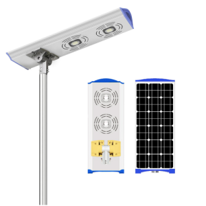 solar street lamp (dual light source)