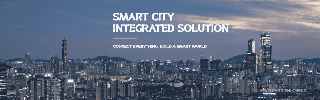 Bringing Old Lights Back to Life: How Smart Retrofitting Revitalizes Historic City Districts with “Intelligent Renewal”