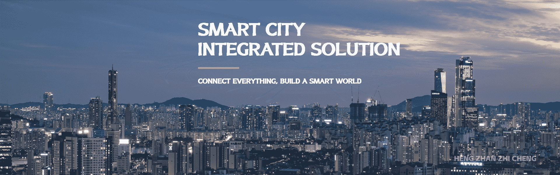 SMART LIGHTING carousel img 1