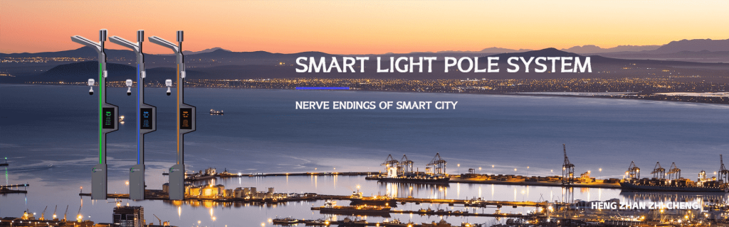 From “Reactive Repairs” to “Proactive Alerts”: How Smart Streetlight Management Systems Are Transforming Urban Maintenance