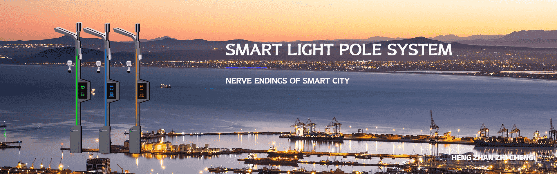 SMART LIGHTING carousel img 2