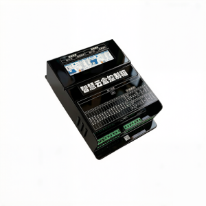 control box