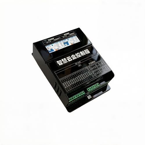 control box