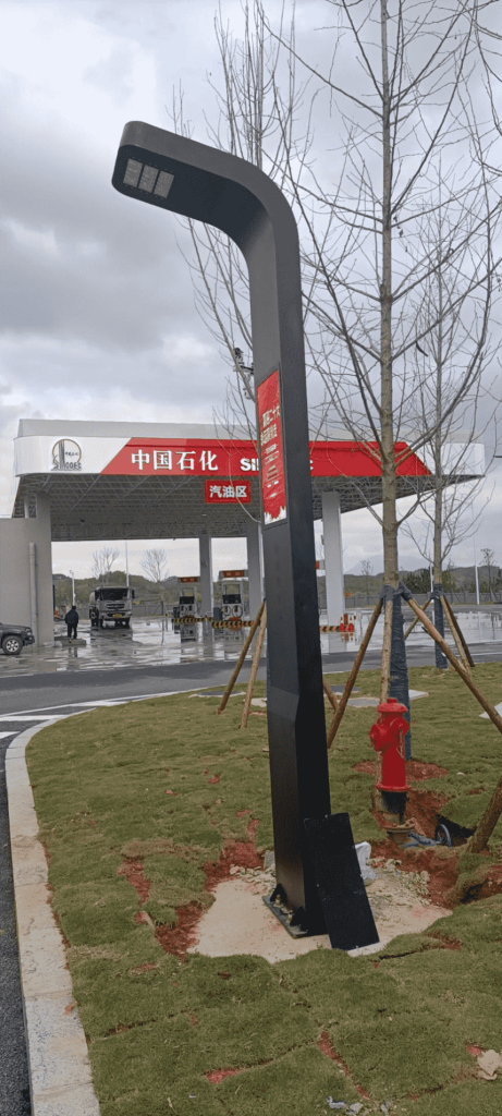 Hunan Pingyi Smart Street Light Service Area Project