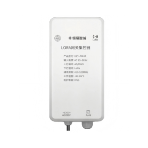 img lora gateway