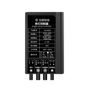 img product 485