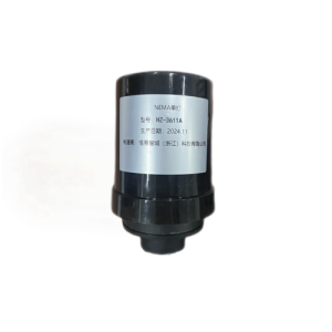 product nema