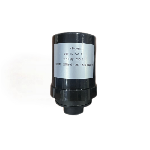 product nema