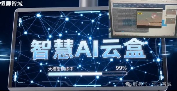 news 6 15 5